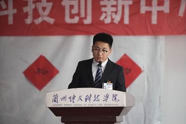 说明: C:\Users\Administrator\Documents\Tencent Files\147965978\FileRecv\MobileFile\Image_336650646347928.jpg