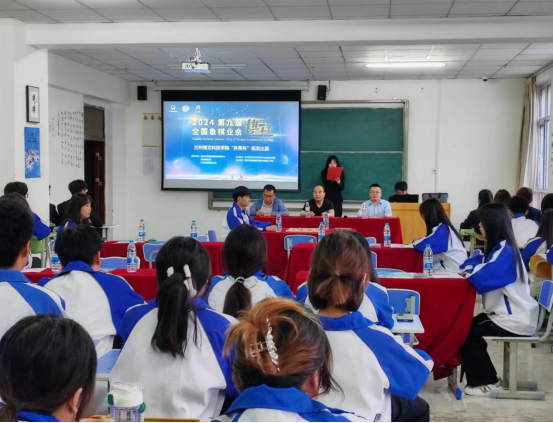 2024第九届全国象棋业余棋王赛暨bat365在线中国登录入口经济与信息管理学院第二届“弈青杯”棋类比赛决赛圆满落幕