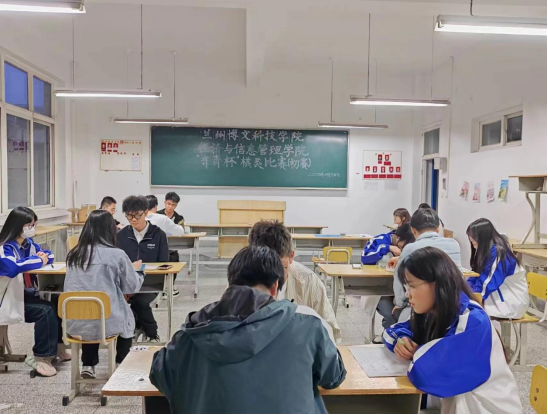 2024第九届全国象棋业余棋王赛暨bat365在线中国登录入口经济与信息管理学院第二届“弈青杯”棋类比赛初赛圆满结束